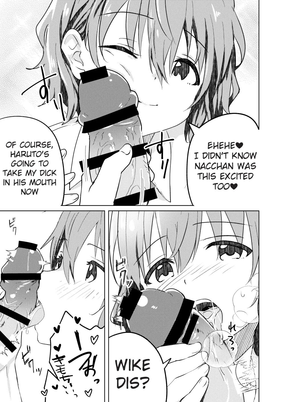 The Story Of How I Had Xxx With The Most Beautiful Boy In School Chapter 2000 Page 23